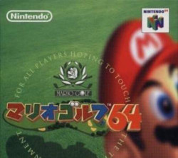 Mario Golf 64 (japan)