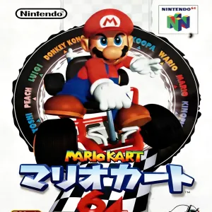 Mario Kart 64 (japan)