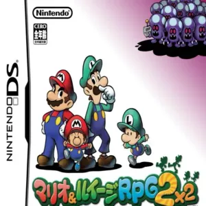 Mario & Luigi Rpg 2x2 (j)