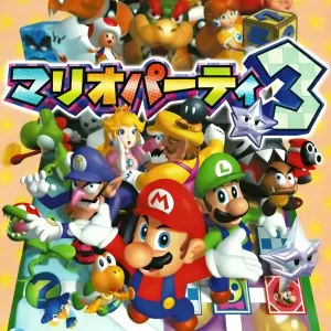 Mario Party 3 (j)