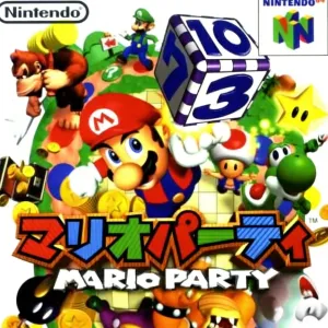 Mario Party (j)