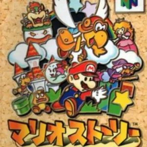 Mario Story (japan)