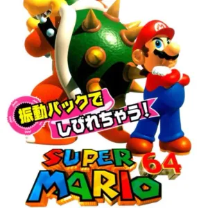 Super Mario 64 - Shindou Edition